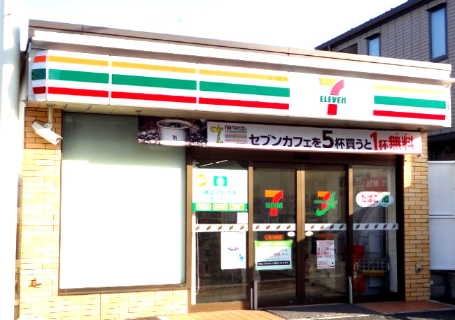 コンビニ　セブン‐イレブン 川崎大島東店（コンビニ）まで493m