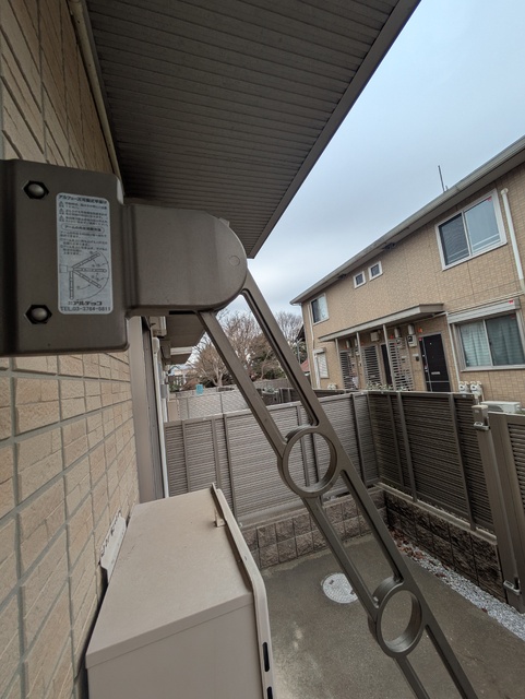 その他設備　★物干竿設置可