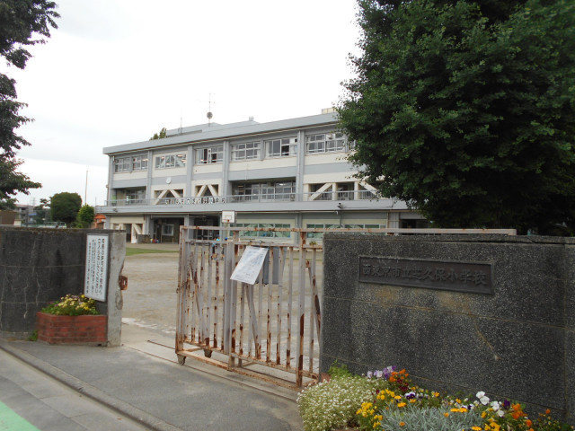 小学校　西東京市立芝久保小学校（小学校）まで110m