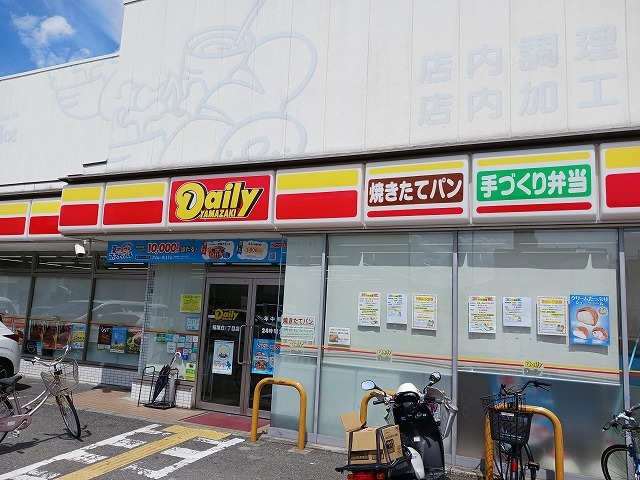 コンビニ　デイリー稲葉荘１丁目（コンビニ）まで46m