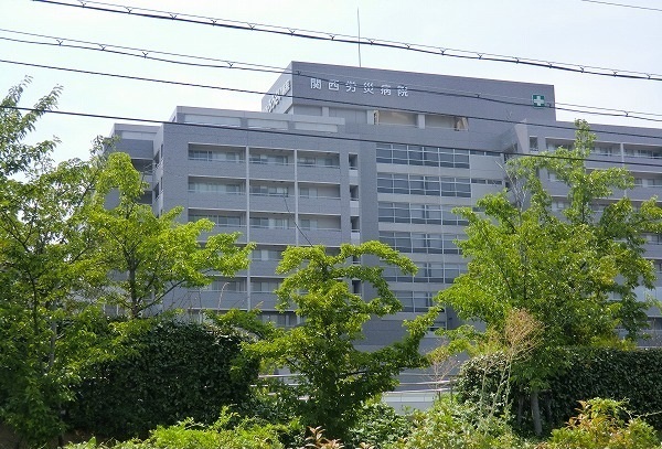 病院　関西労災病院（病院）まで700m