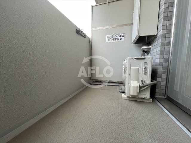 バルコニー　アーバネックス大阪城WEST　バルコニー