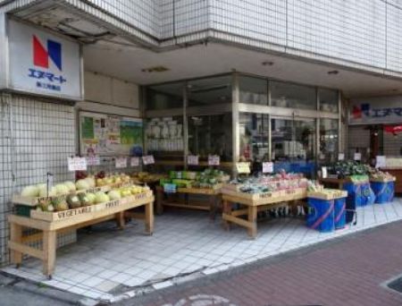 スーパー　エヌマート新三河島店（スーパー）まで444m