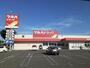 ドラックストア　ツルハドラッグ福島丸子店（ドラッグストア）まで900m
