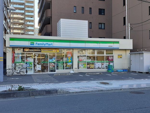 コンビニ　ファミリーマート　浦和常盤店（コンビニ）まで350m