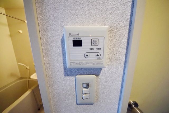その他設備　★給湯リモコンです★