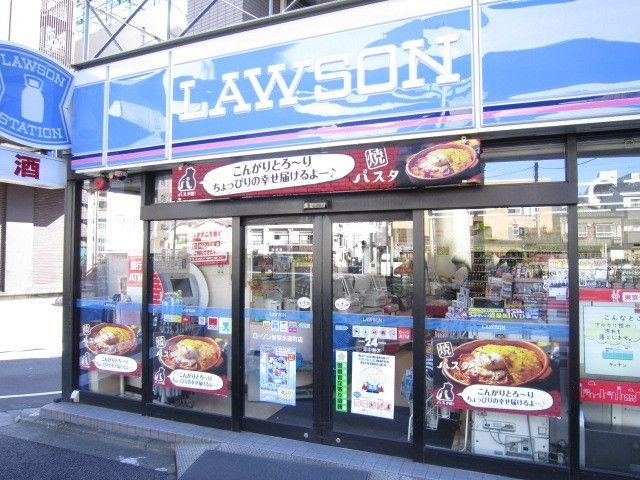 コンビニ　ローソン（コンビニ）まで150m