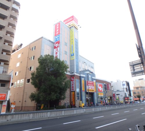 ドラックストア　スギ薬局 玉出店（ドラッグストア）まで322m