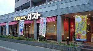 飲食店　ガスト 玉出店(から好し取扱店)（飲食店）まで296m