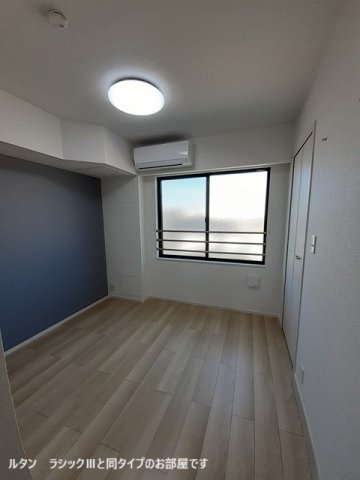 その他部屋・スペース　中はこのようになっています