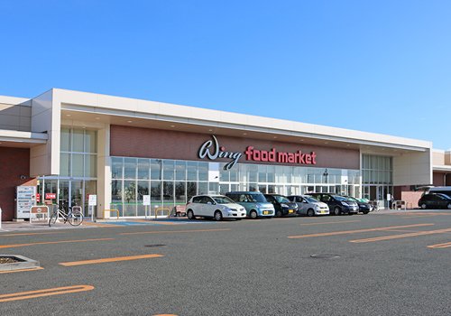 スーパー　マルイチ ウイングフードマーケット みたけ店（スーパー）まで421m