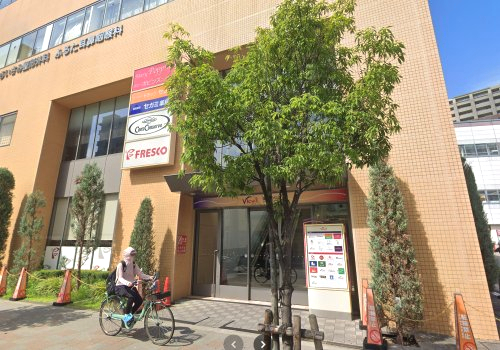 スーパー　スーパーフレスコ三国店（スーパー）まで223m