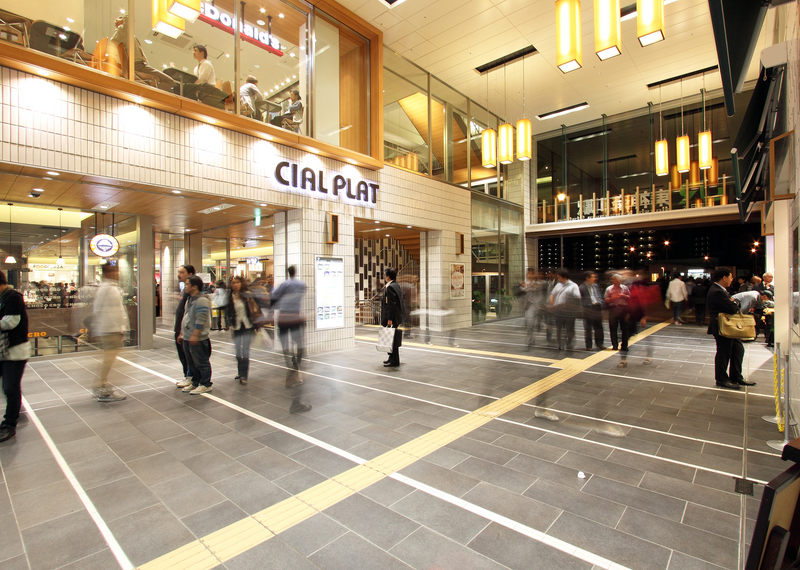 ショッピングセンター　CIAL　PLAT東神奈川（ショッピングセンター）まで393m