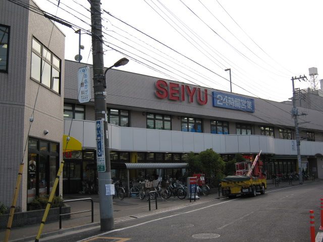 スーパー　西友北綾瀬店（スーパー）まで964m