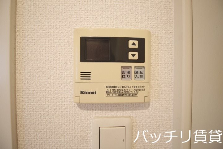 その他設備　画像は同シリーズタイプの為、参考写真になります。