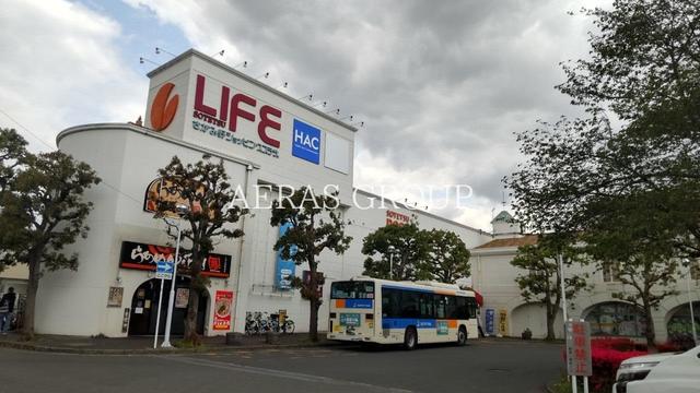 ショッピングセンター　相鉄ライフ さがみ野（ショッピングセンター）まで757m