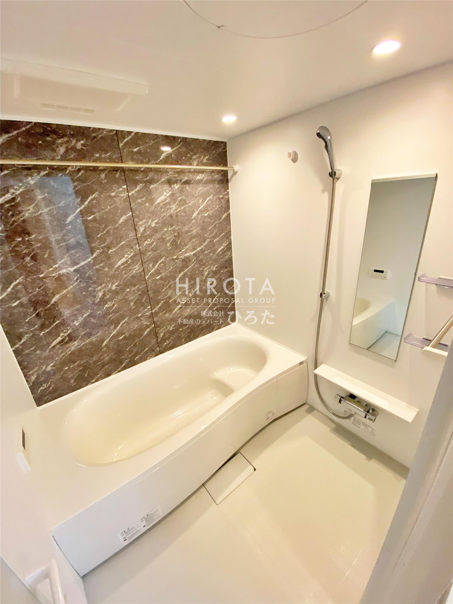 バス・シャワールーム