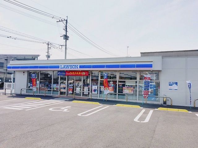 コンビニ　ローソン 中津合馬店（コンビニ）まで250m