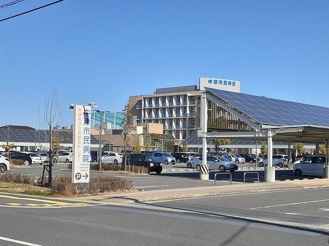 病院　中津市民病院（病院）まで1000m