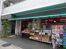 スーパー　まいばすけっと 下目黒2丁目店（スーパー）まで117m