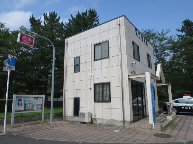 警察署・交番　成田警察署　赤坂交番（警察署・交番）まで300m