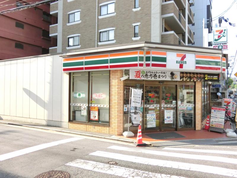 コンビニ　セブンイレブン広島幟町東店（コンビニ）まで146m