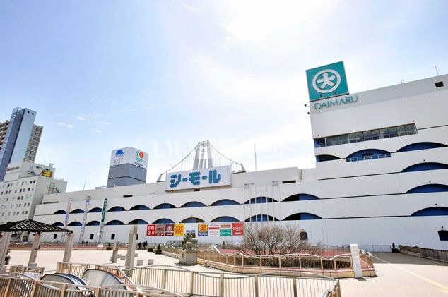 ショッピングセンター　シーモール（ショッピングセンター）まで2195m