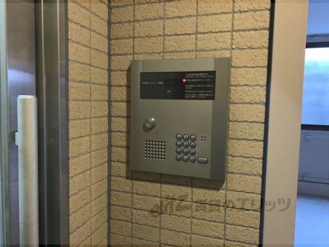 セキュリティ　オートロック