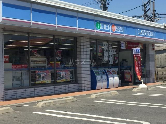 コンビニ　ローソン 四日市中川原店（コンビニ）まで385m