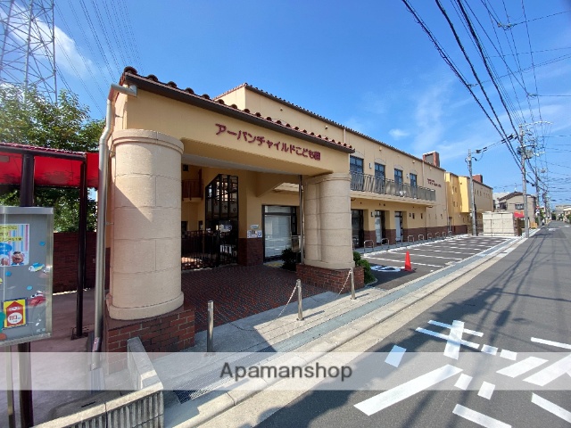 幼稚園・保育園　アーバンチャイルドこども園（幼稚園・保育園）まで188m