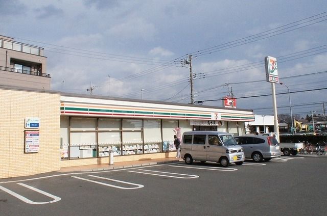 コンビニ　セブンイレブン 厚木関口店（コンビニ）まで243m