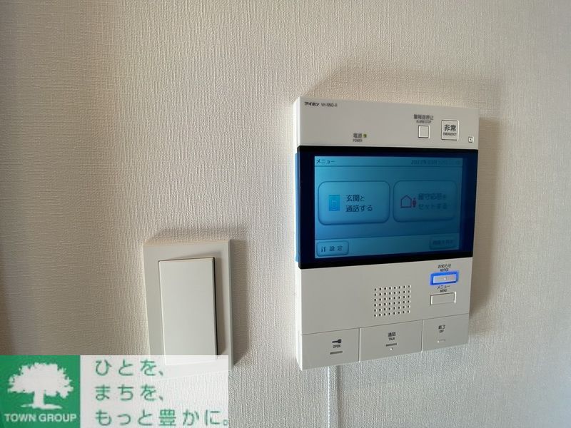 セキュリティ　部屋探しは株式会社　タウンハウジング　までお気軽にお問合せ…