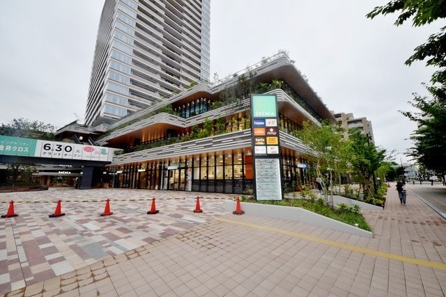 ショッピングセンター　ソコラ（ショッピングセンター）まで987m