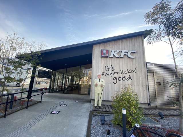 飲食店　ケンタッキーフライドチキン東川口店（飲食店）まで3490m