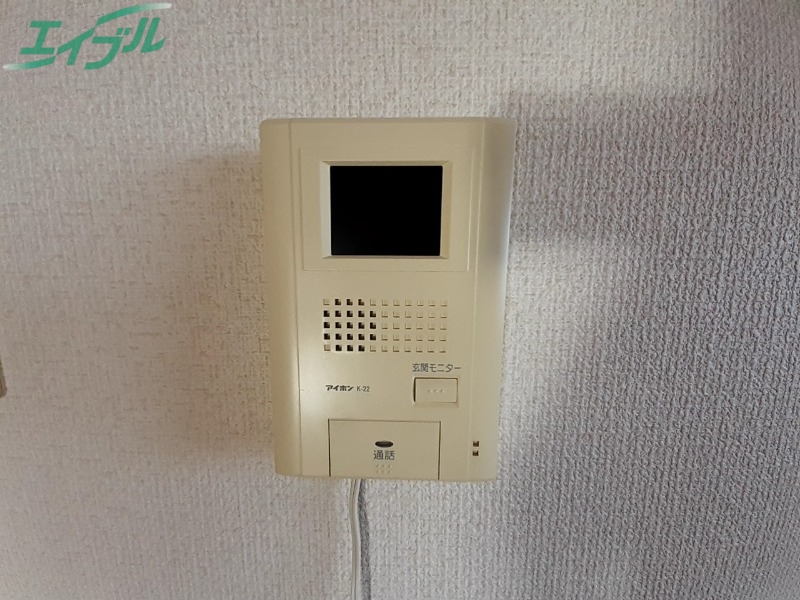 セキュリティ　セキュリティ