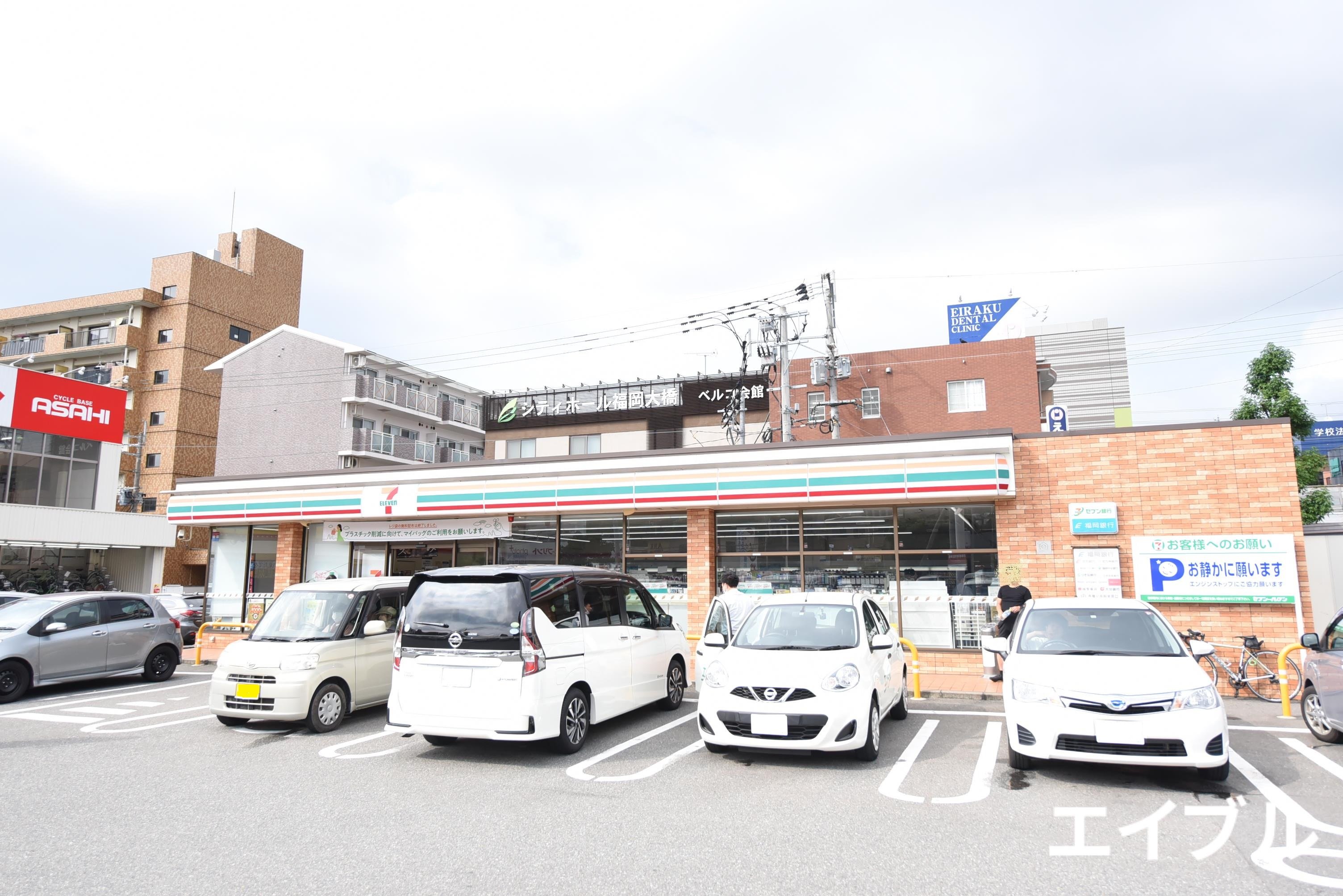 コンビニ　セブンイレブン福岡向野1丁目店（コンビニ）まで221m