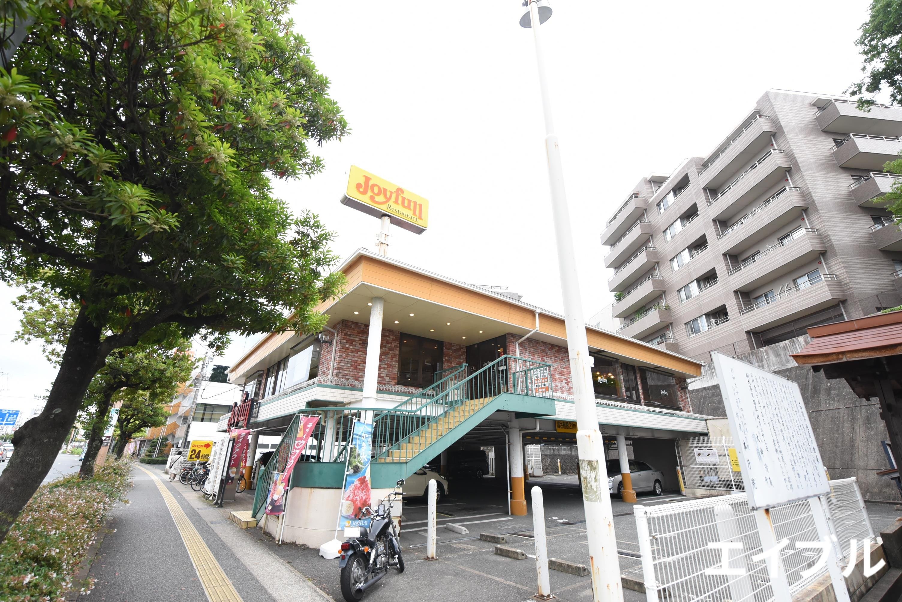 飲食店　ジョイフル野間店（飲食店）まで217m