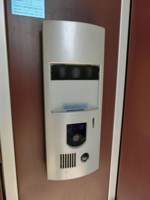 セキュリティ　来訪者の分かる女性に人気の設備。