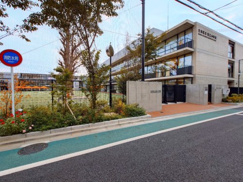 小学校　文京区立 誠之小学校（小学校）まで448m