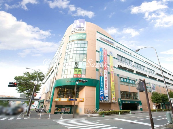 スーパー　食品館あおば センター南店（スーパー）まで671m