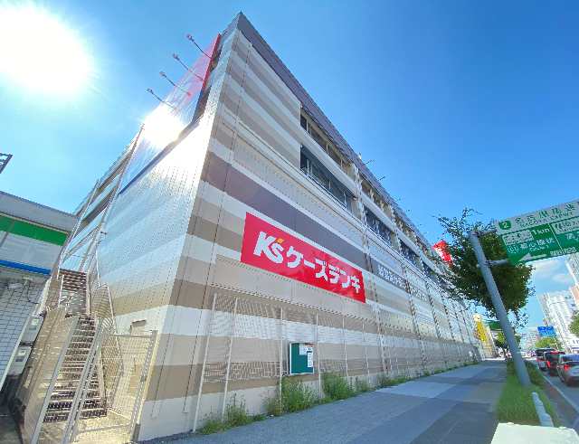 ホームセンター　ケーズデンキ吹上店（ホームセンター）まで117m