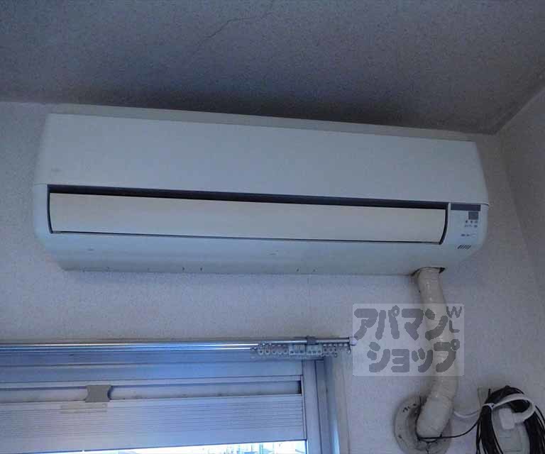 その他設備　エアコン装備