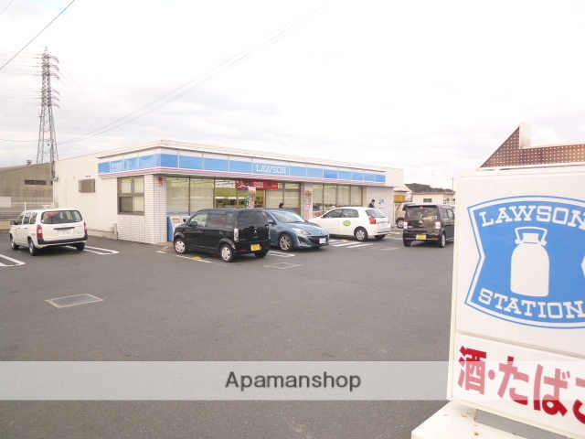 コンビニ　ローソン（コンビニ）まで1751m