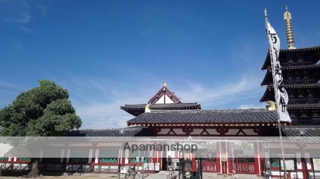 その他　四天王寺（その他）まで265m