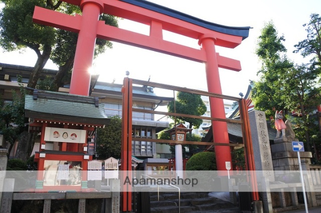 その他　京浜伏見稲荷神社（その他）まで692m