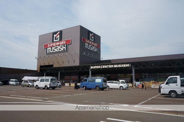 ホームセンター　スーパーセンタームサシ新潟店（ホームセンター）まで450m