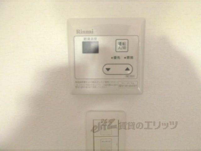 バス・シャワールーム　浴室乾燥機スイッチ