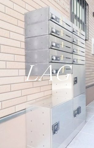 その他共有部分　集合ポストです。