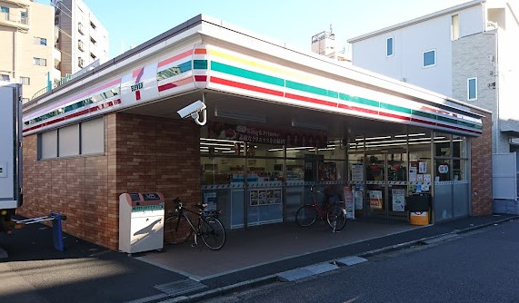 コンビニ　セブンイレブン 川崎渡田1丁目店（コンビニ）まで177m