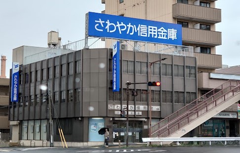 銀行　さわやか信用金庫川崎支店（銀行）まで180m